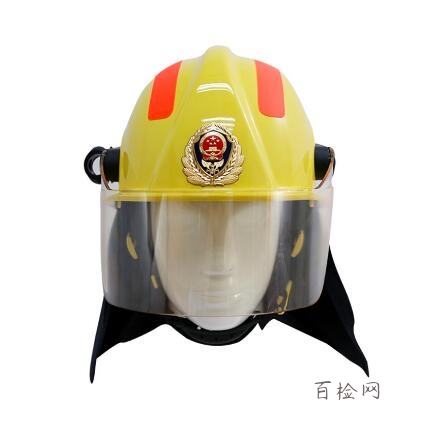 消防头盔