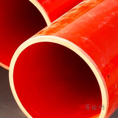 喷水灭火用氯化聚氯乙烯(PVC-C)管道