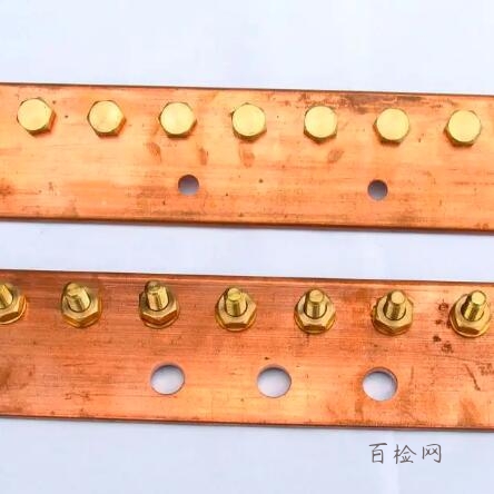 铜排检测