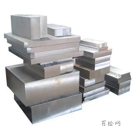 模具钢检测